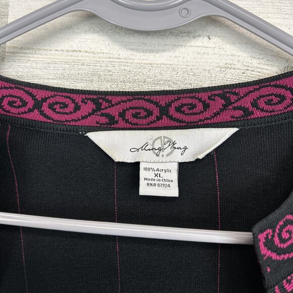 Ming Wang Size XL Black Knit Open Cardigan Jacket Satin Ruffle Trim Braided - Picture 7 of 8